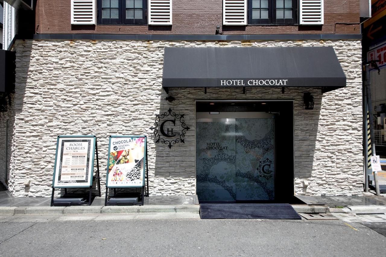 Hotel Chocolat (Adults Only) Tokio Exterior foto